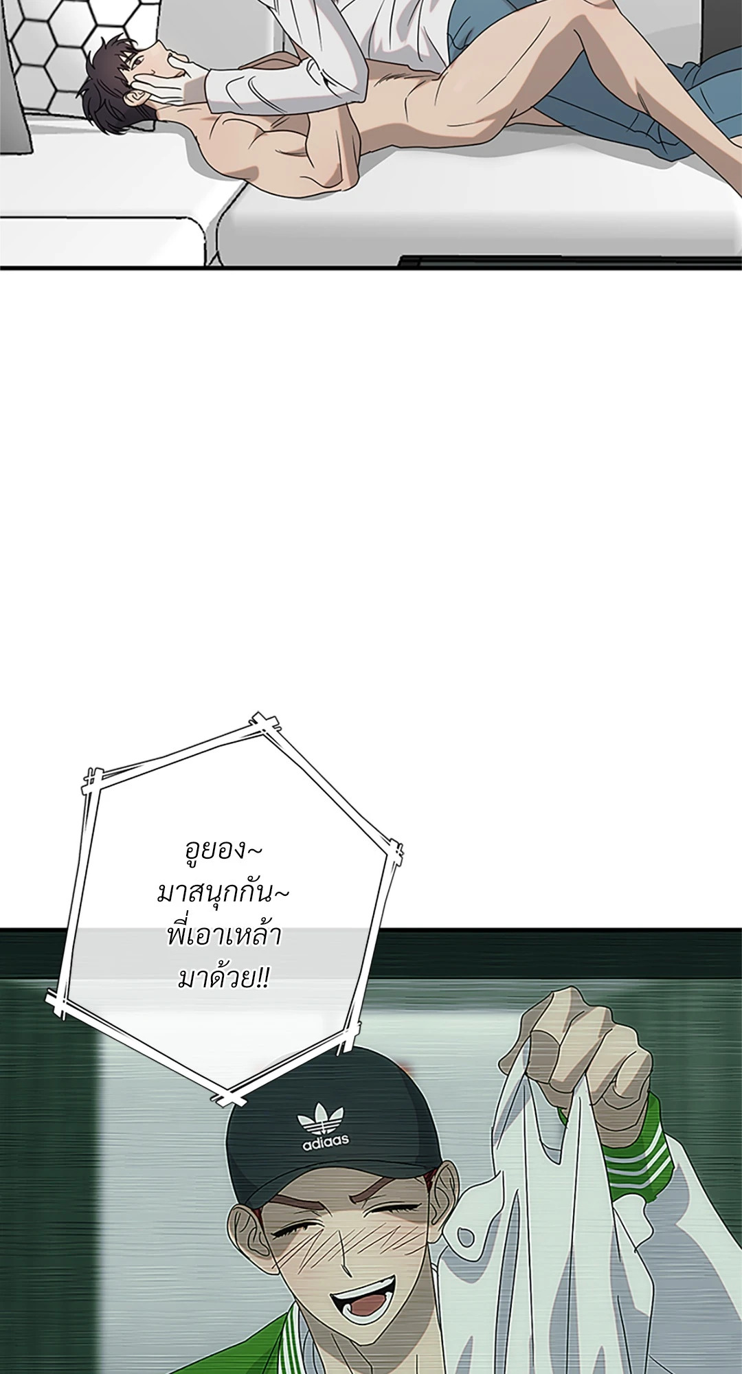 หน้า 44