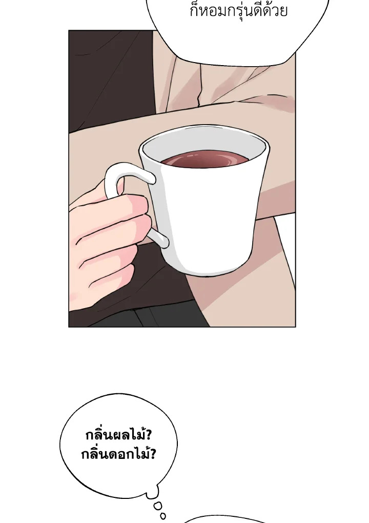 หน้า 88