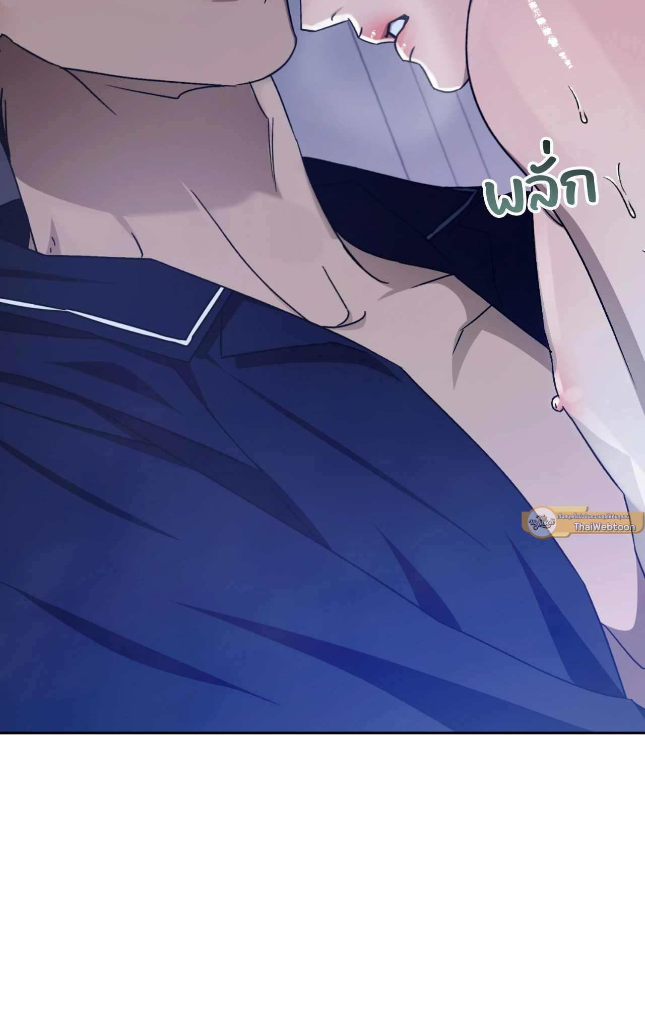 หน้า 120