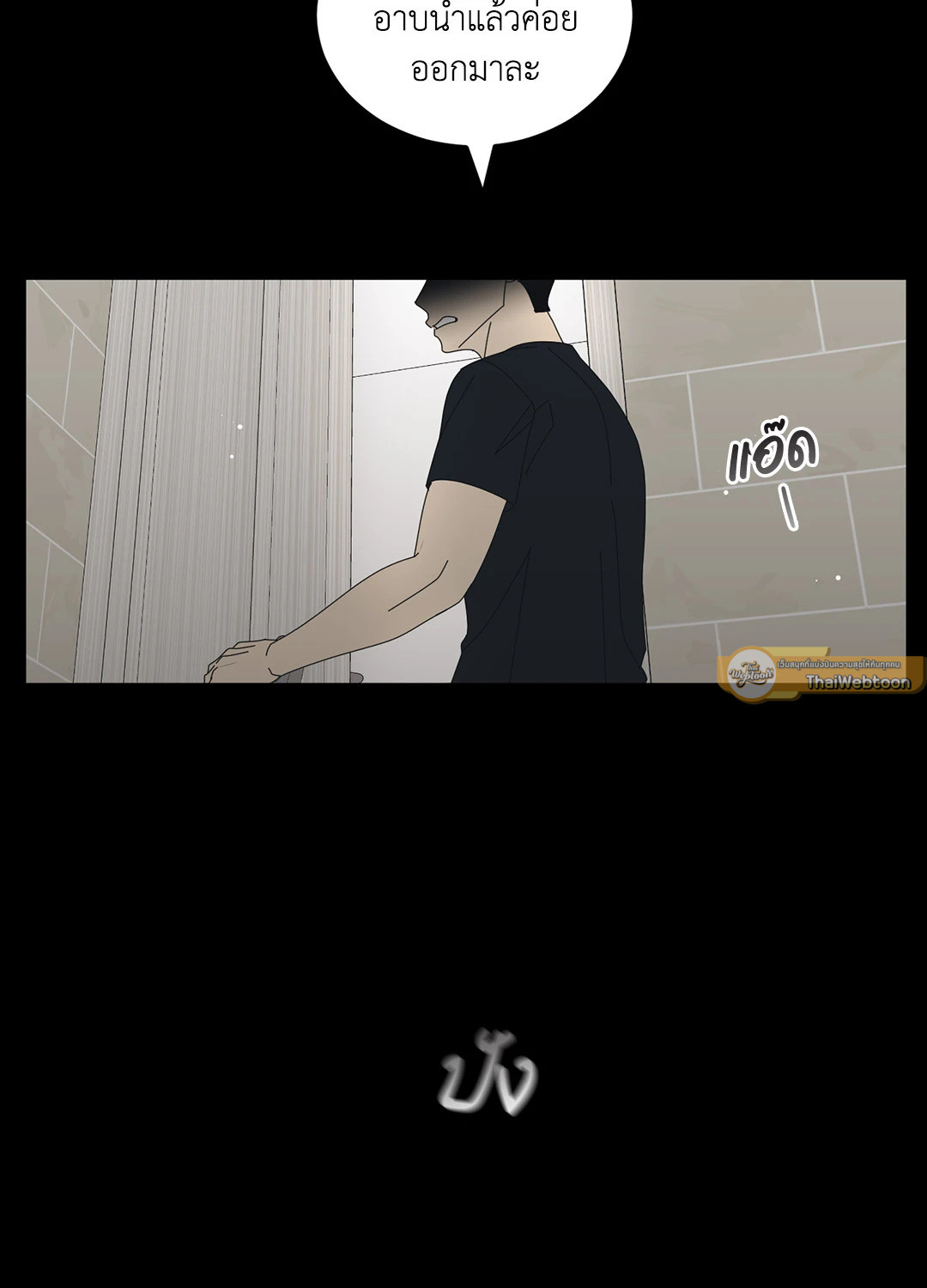 หน้า 40