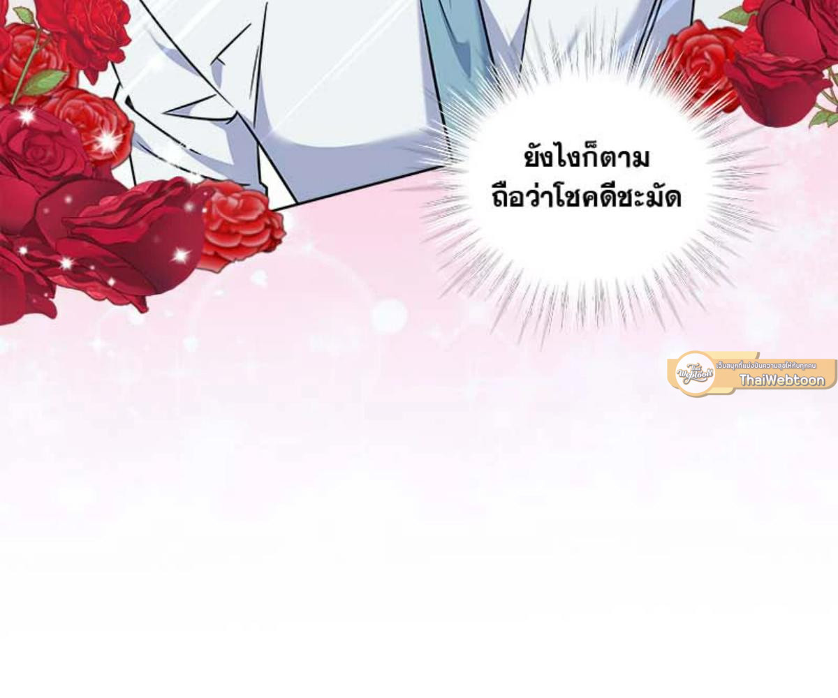หน้า 127