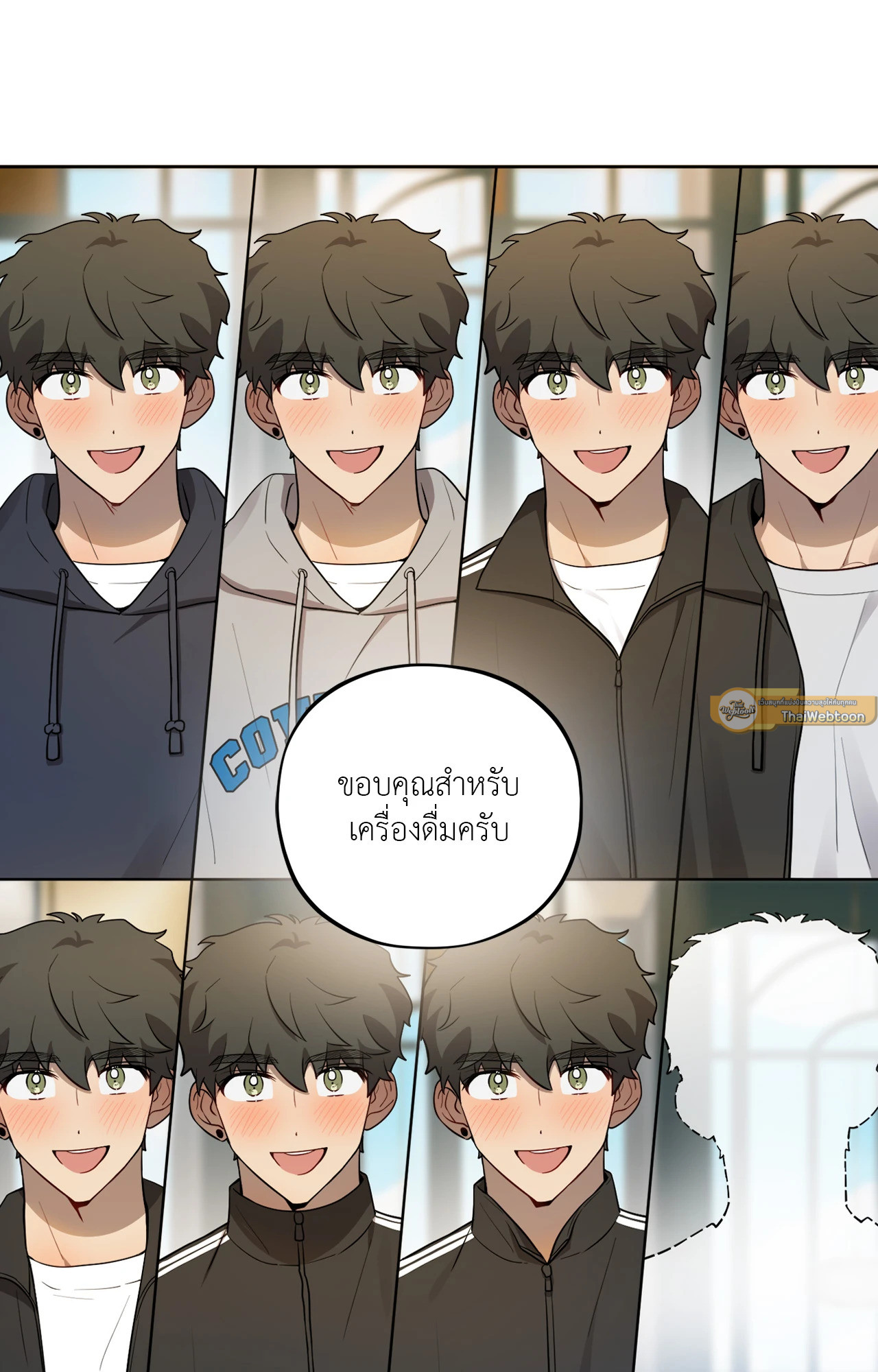 หน้า 18