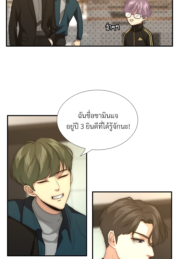 หน้า 47