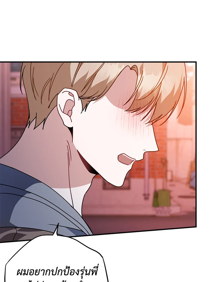 หน้า 102