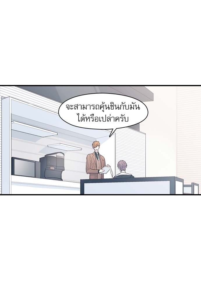 หน้า 67