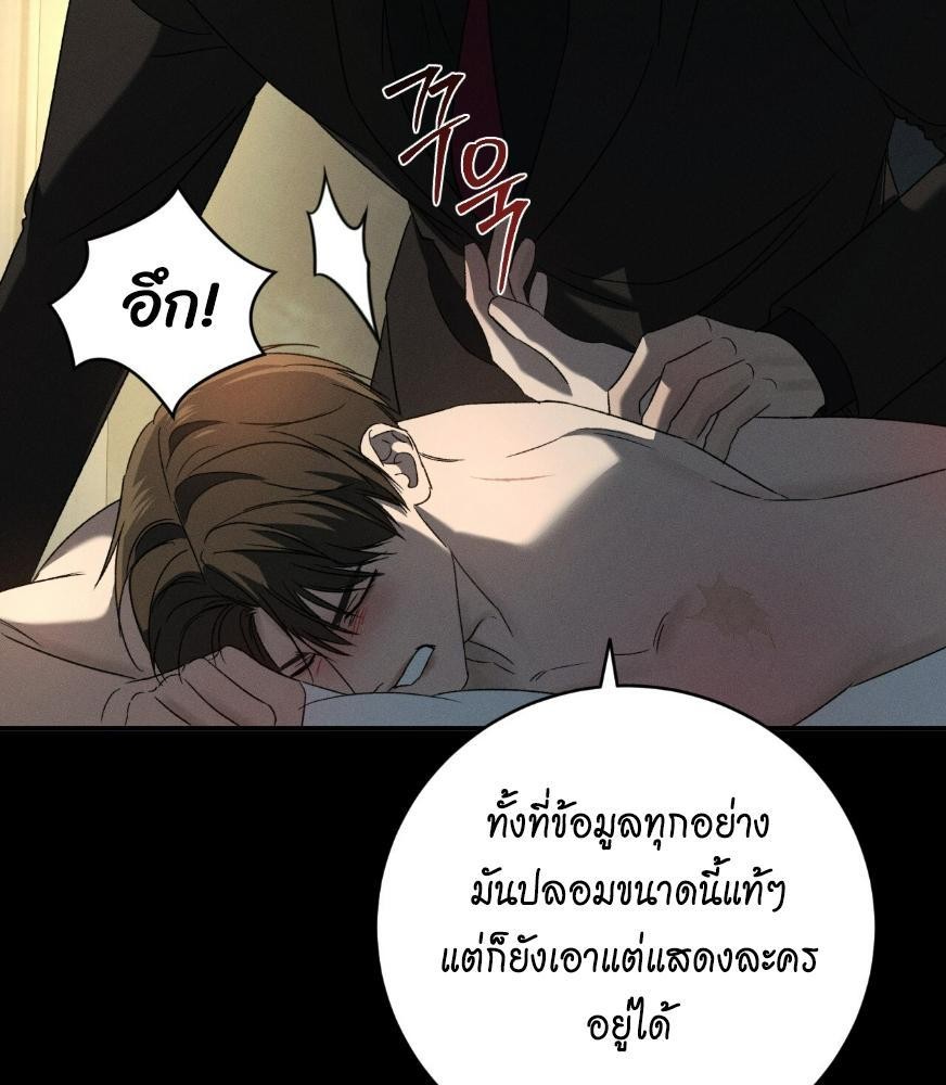 หน้า 157