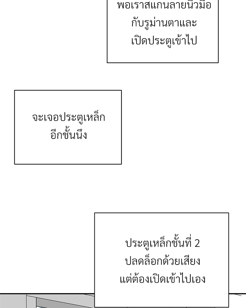 หน้า 83