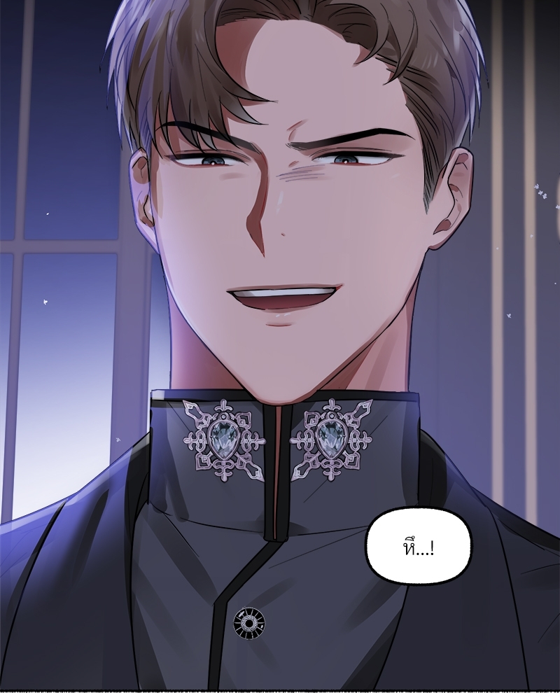 หน้า 98