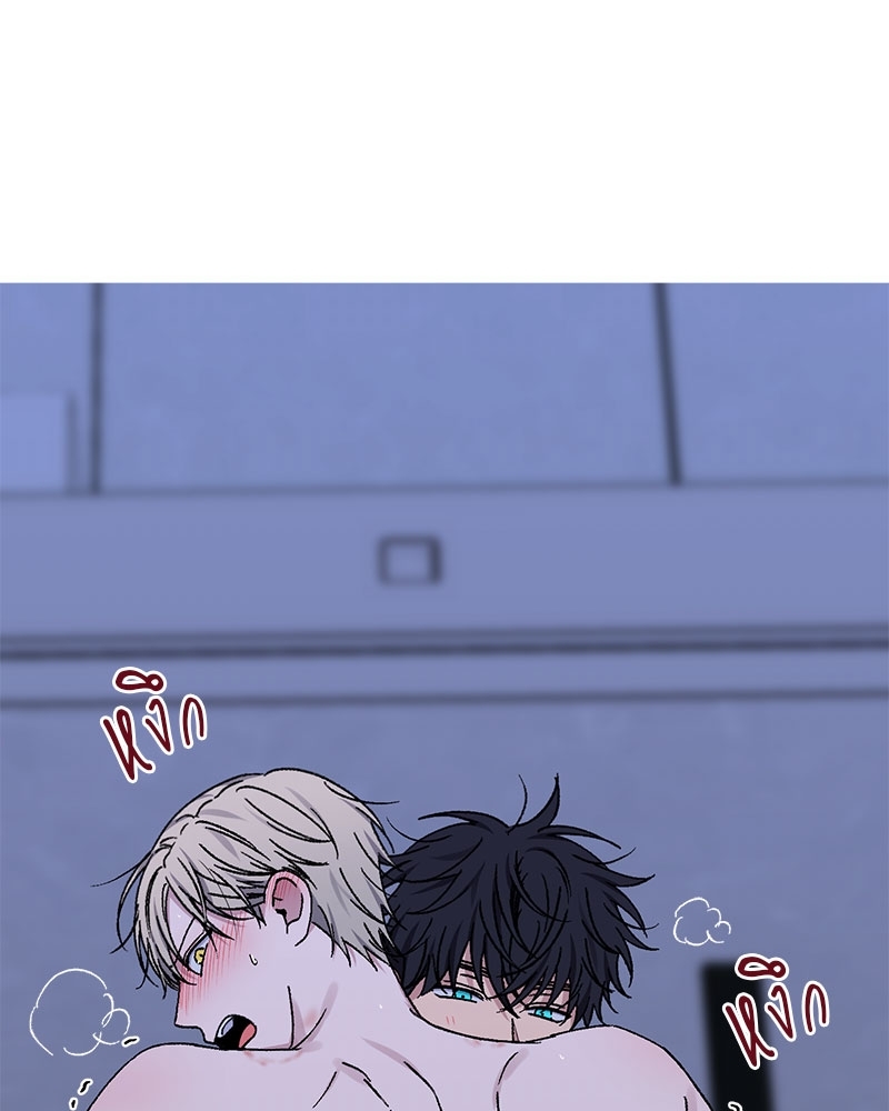 หน้า 86