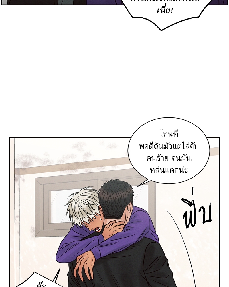 หน้า 78