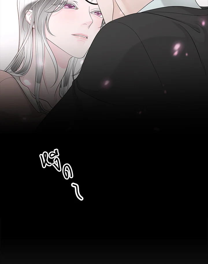 หน้า 82