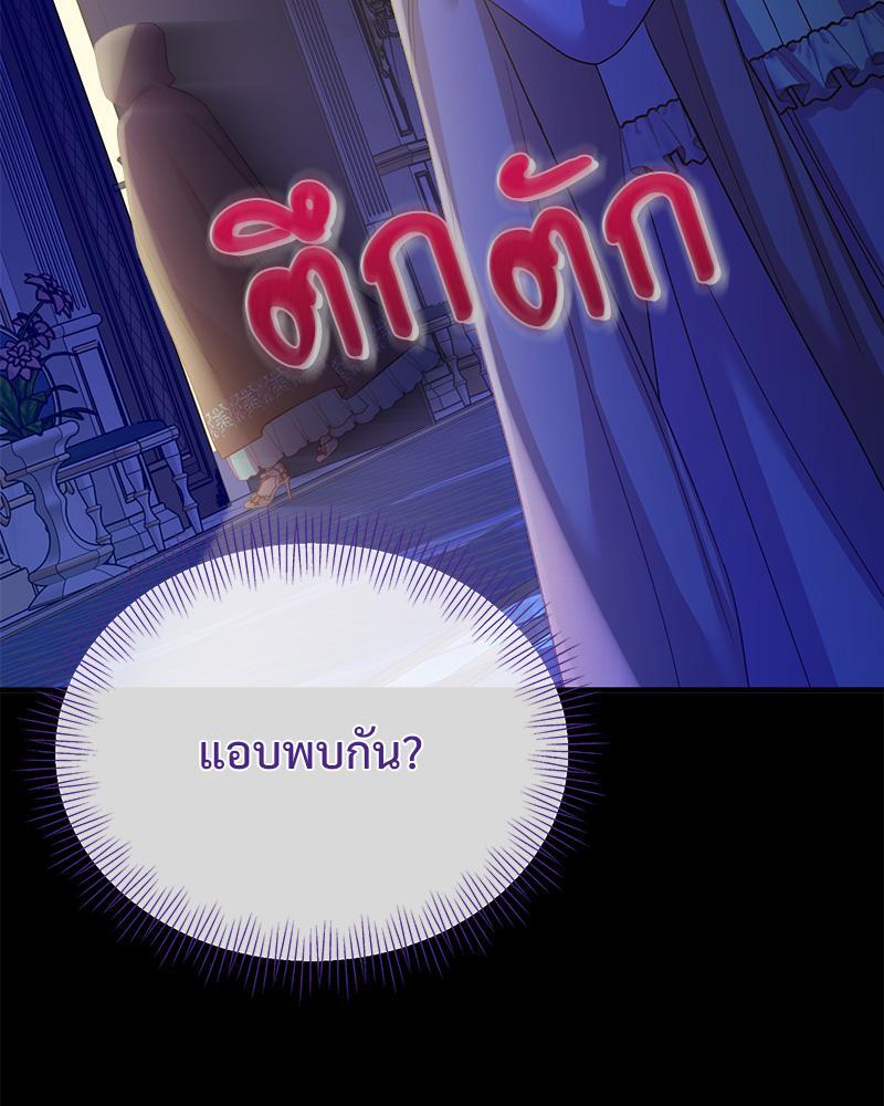หน้า 129