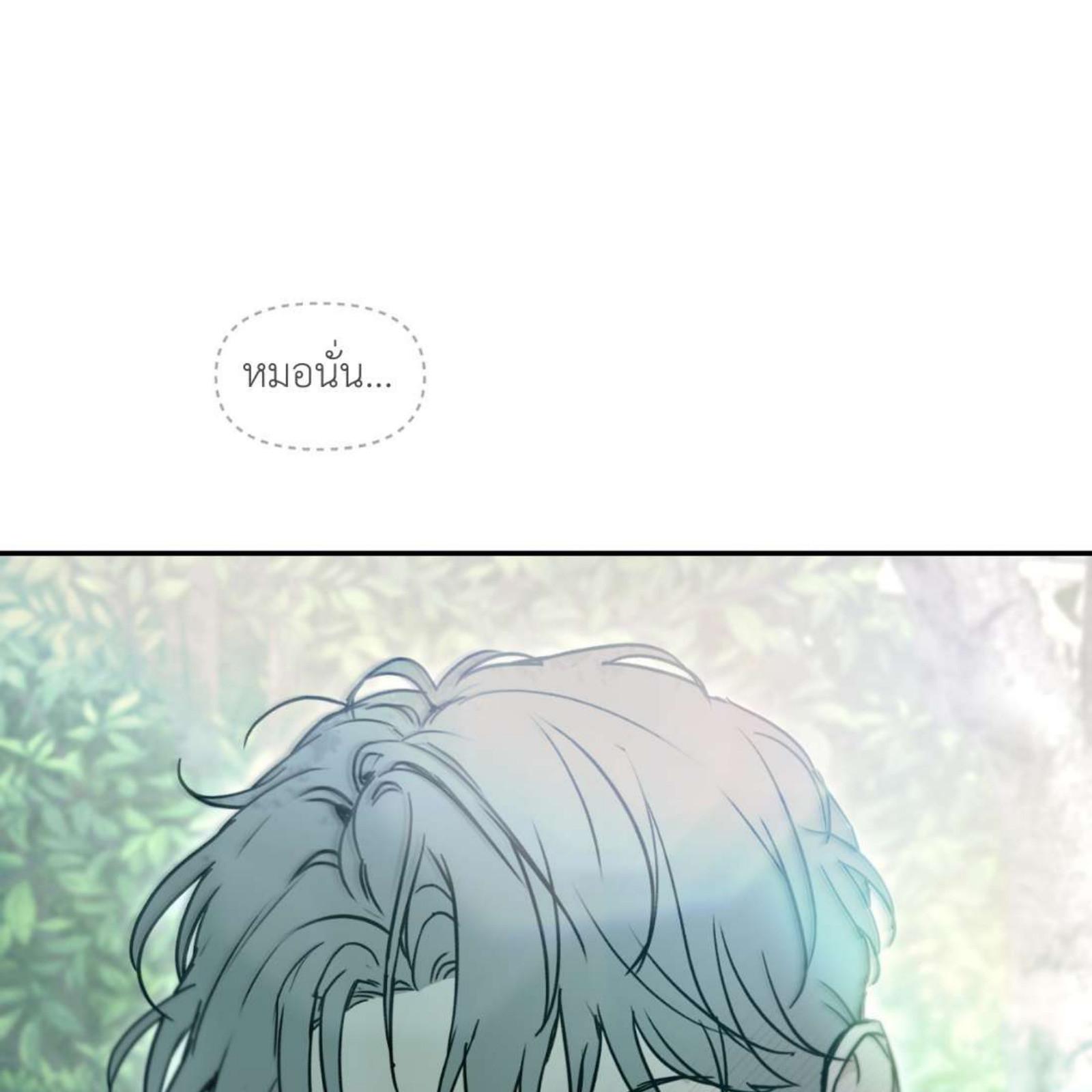 หน้า 96