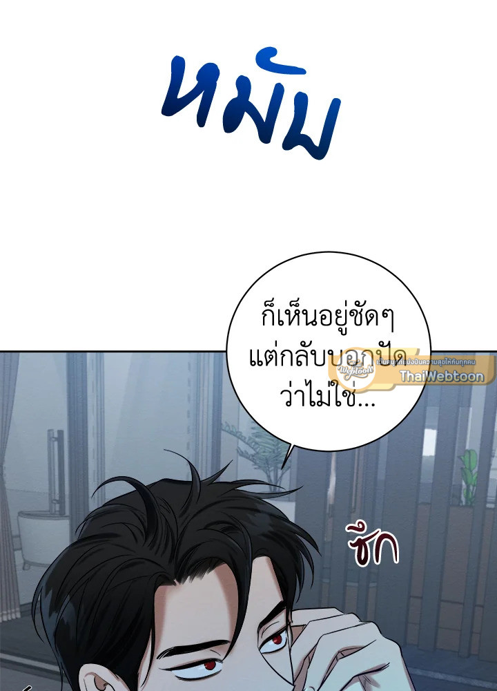 หน้า 89