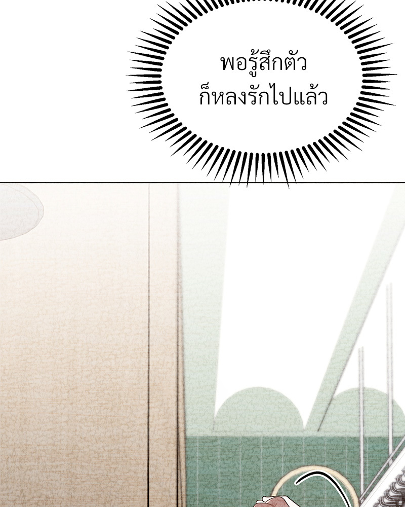 หน้า 129