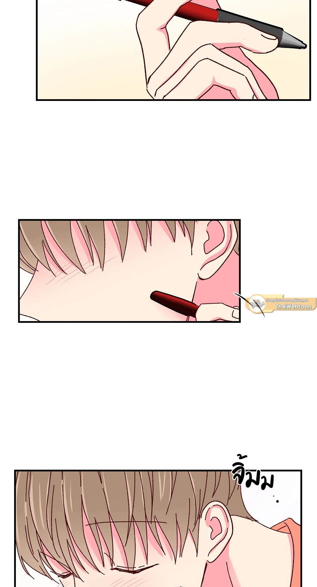 หน้า 46