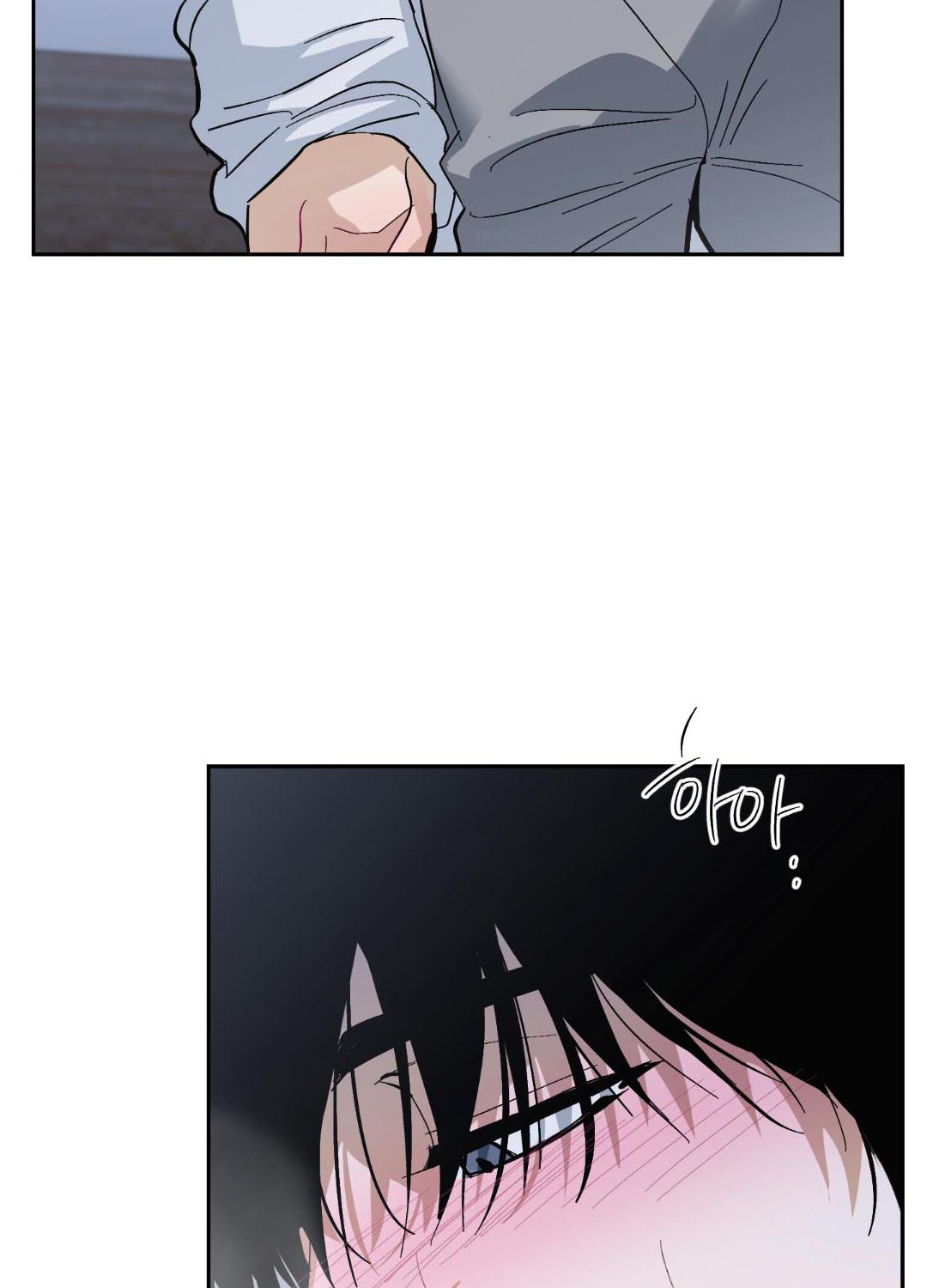 หลงกลเสือร้าย | Hohosangbak ตอนที่ 12 - รูปที่ 2