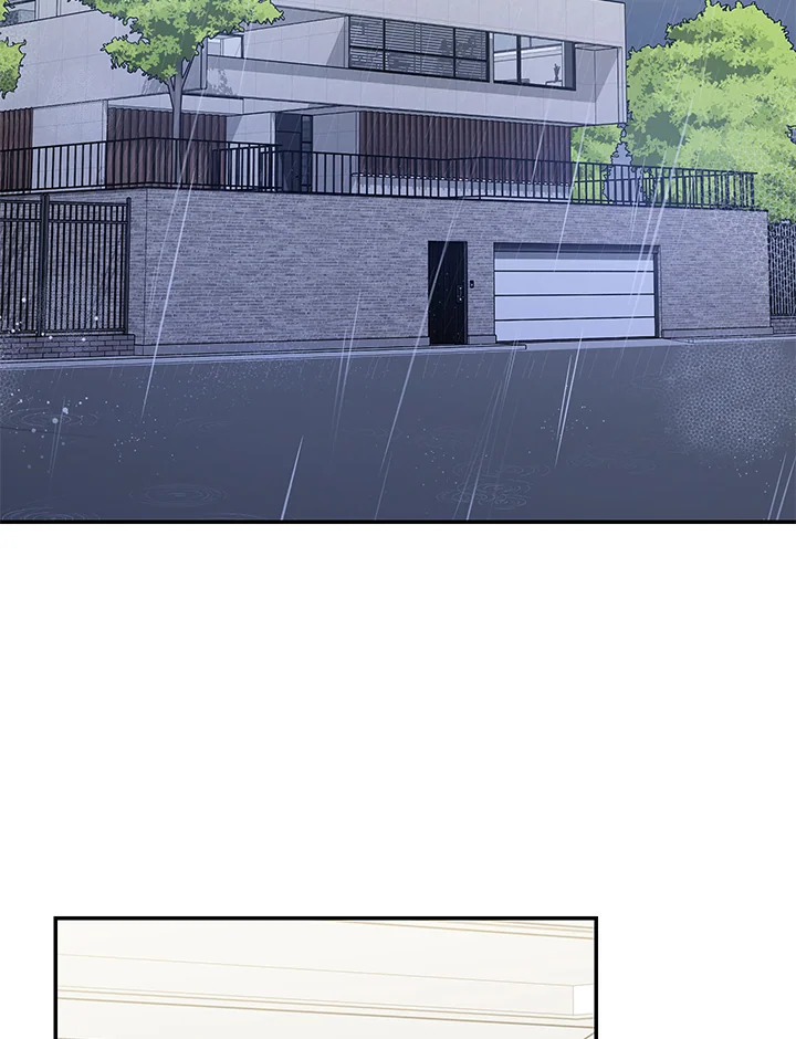 คำสั่งเฉพาะกิจของท่านประธาน | My Boss's Special Request ตอนที่ 104 - รูปที่ 2