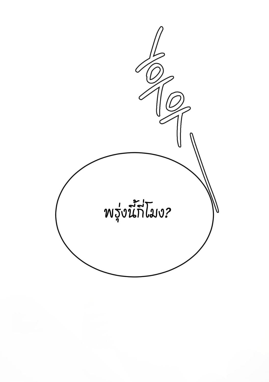 หน้า 135