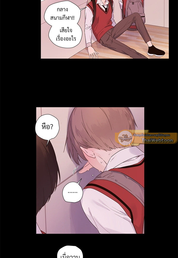 หน้า 40