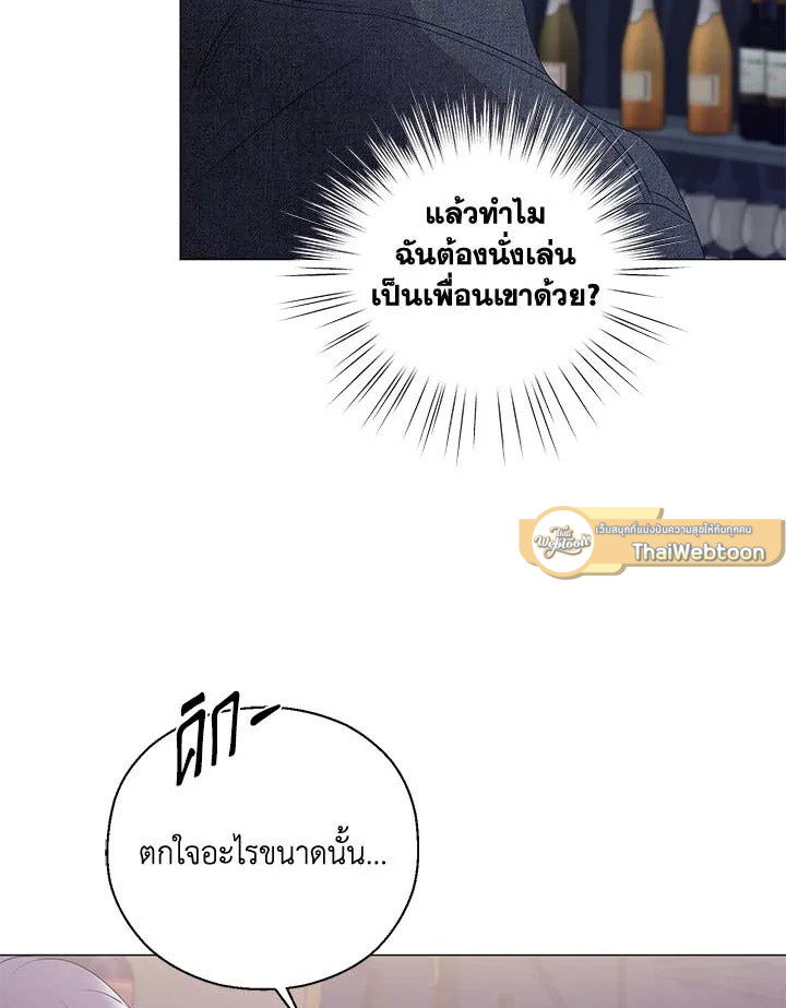 หน้า 96