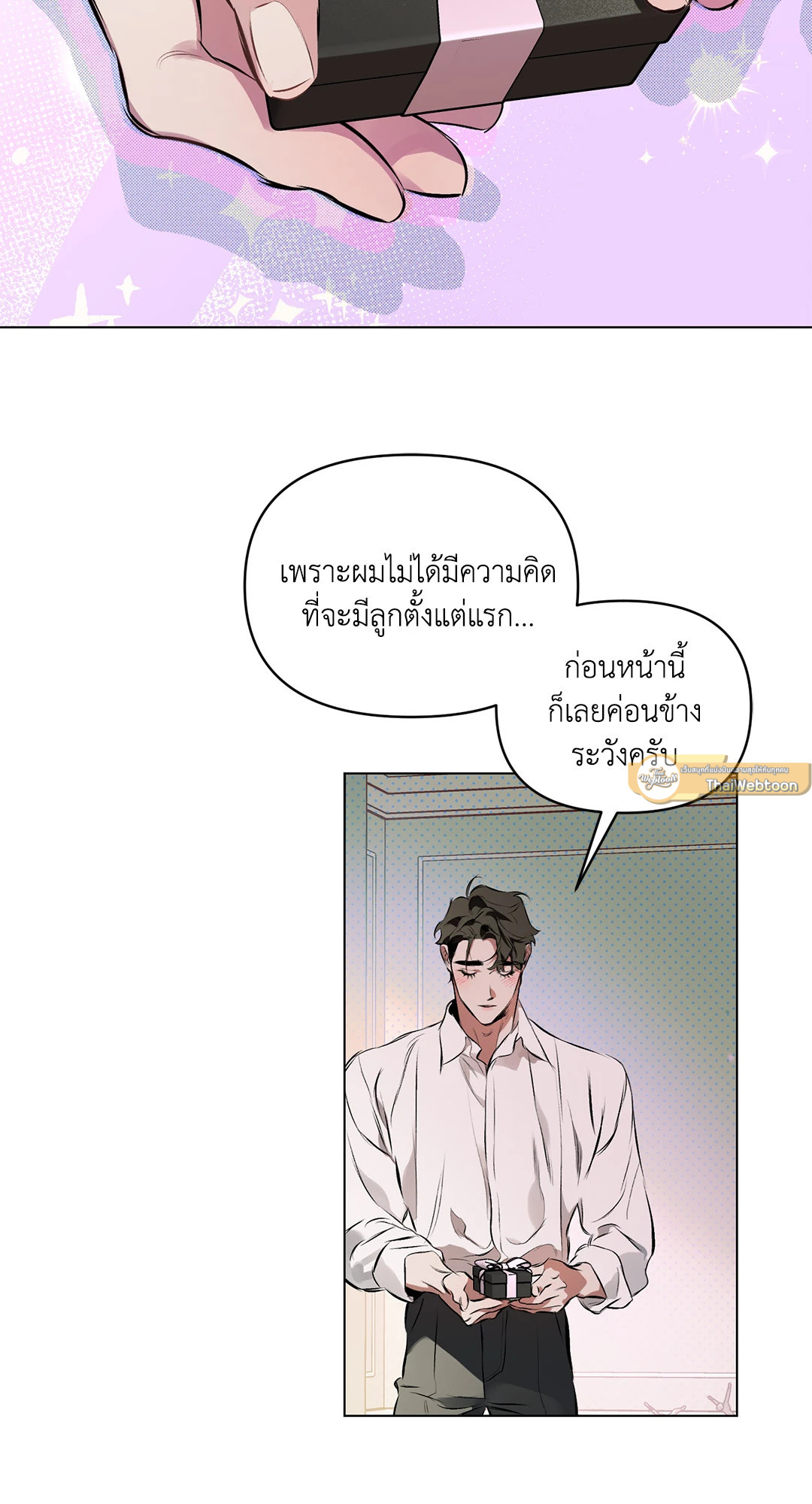 หน้า 47