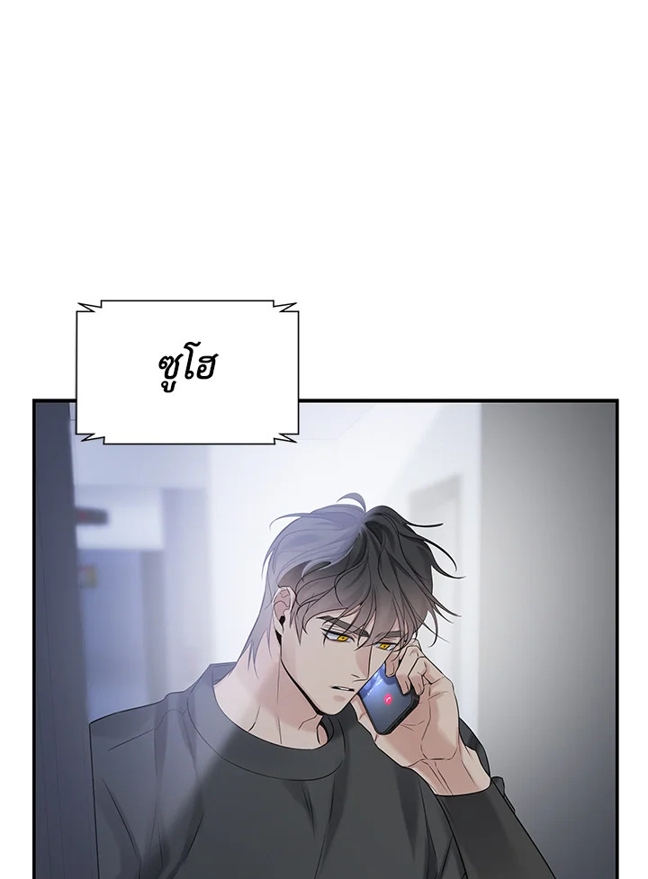 หน้า 135
