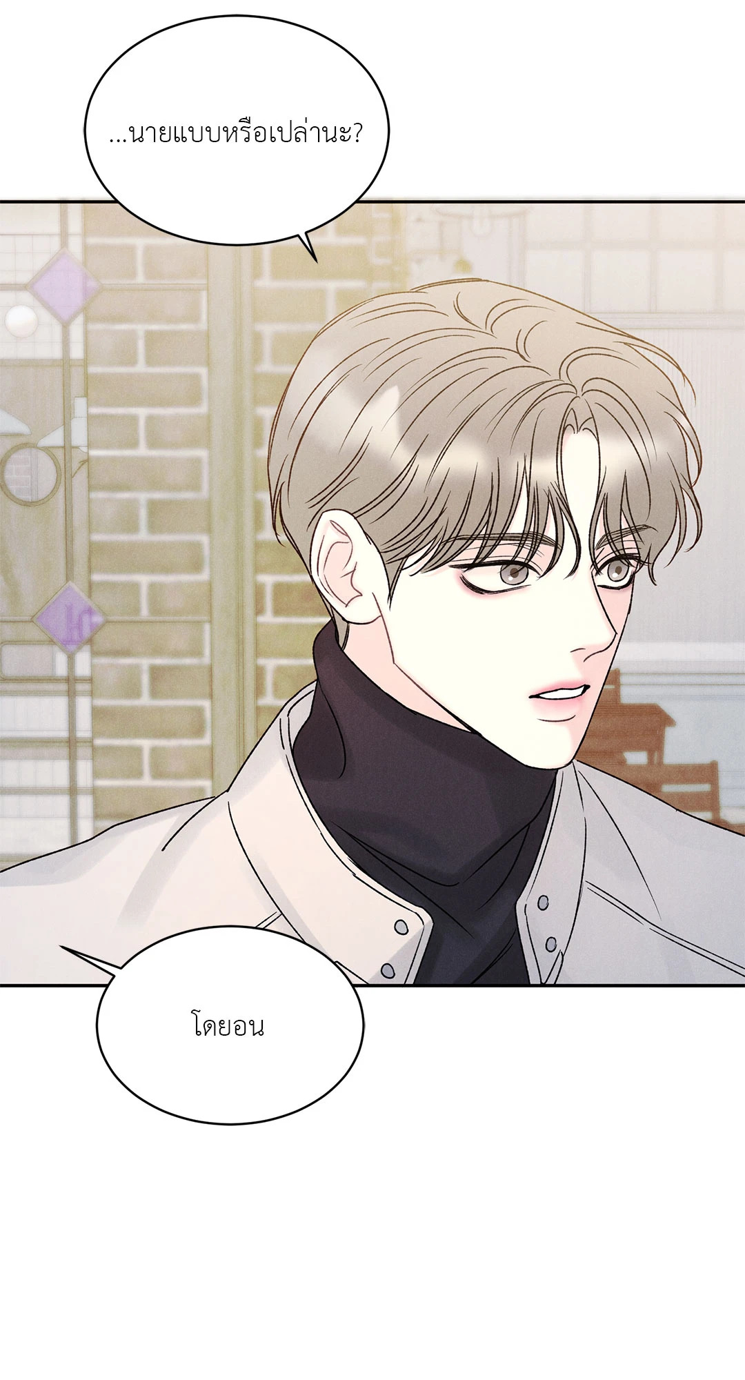 หน้า 27