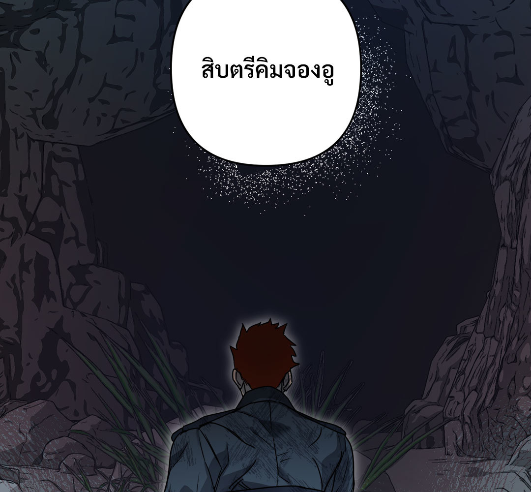 หน้า 136