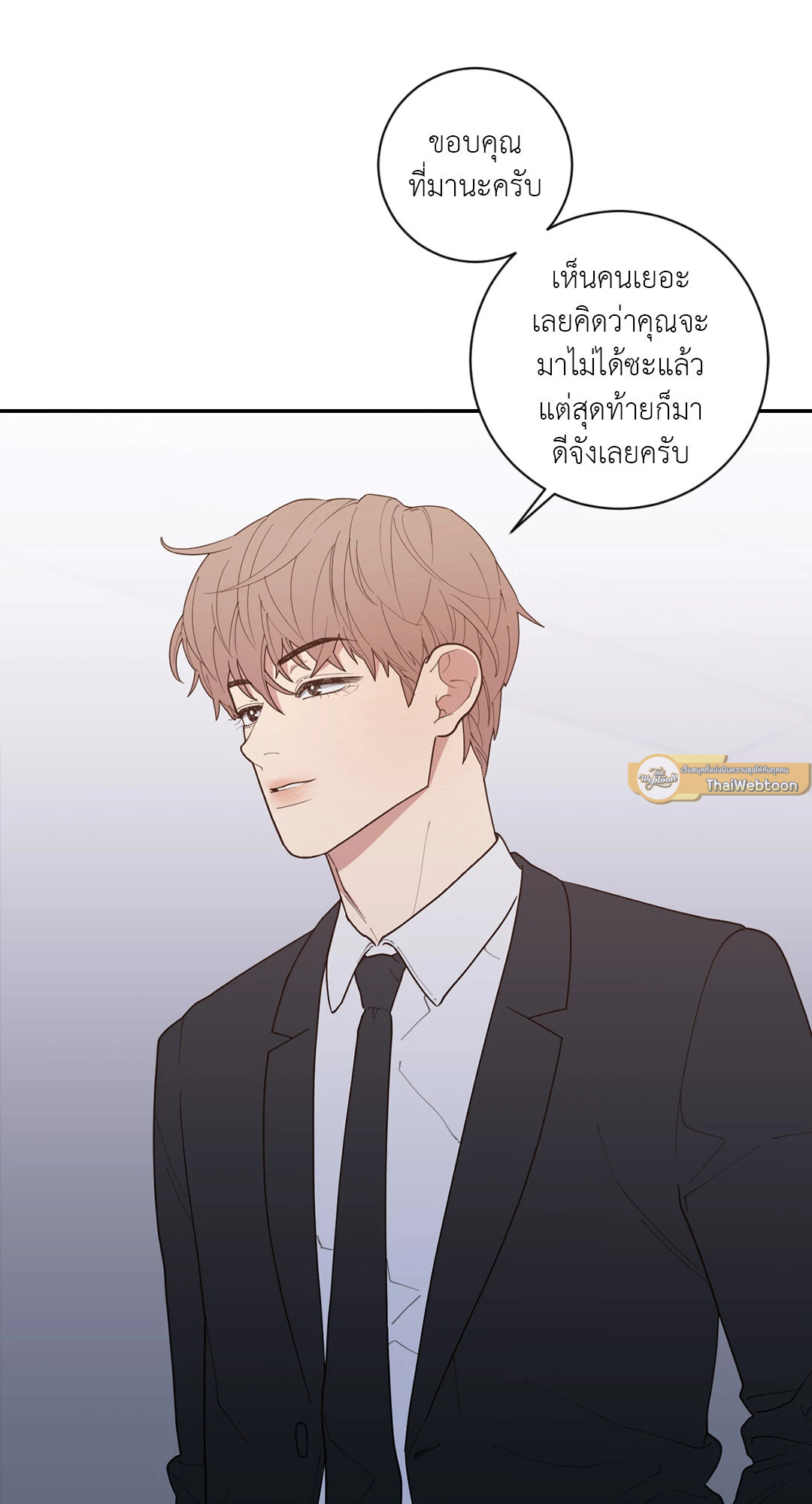 หน้า 55