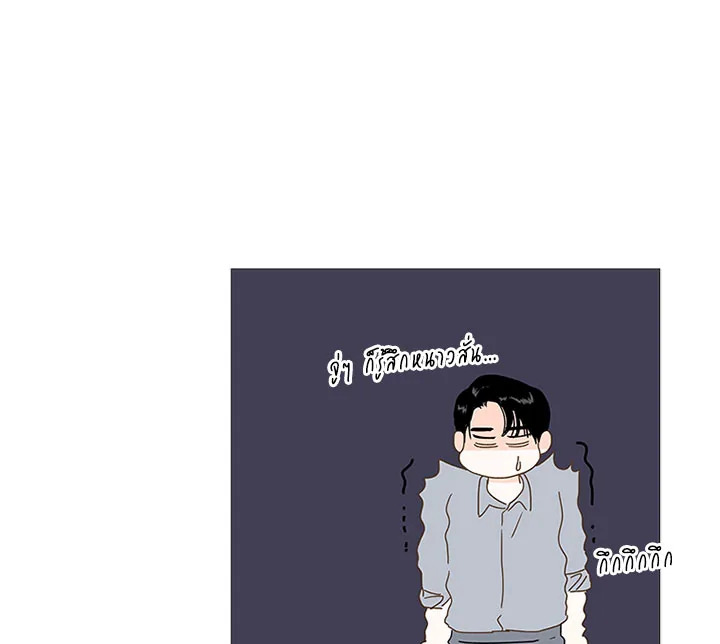 หน้า 91
