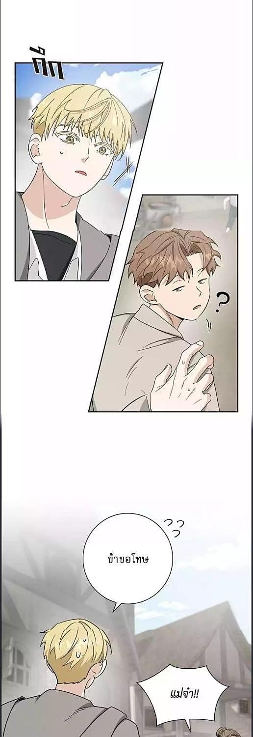 หน้า 27
