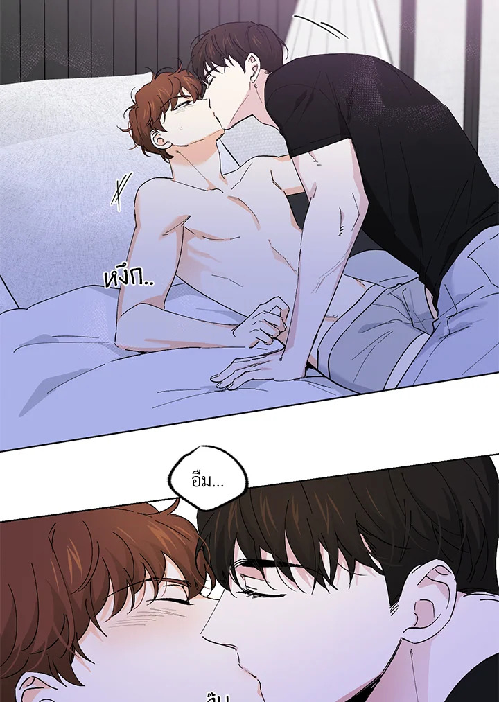 หน้า 47