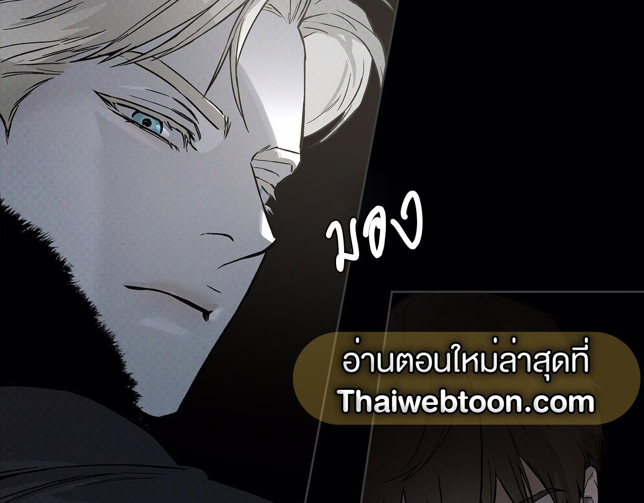 หน้า 114
