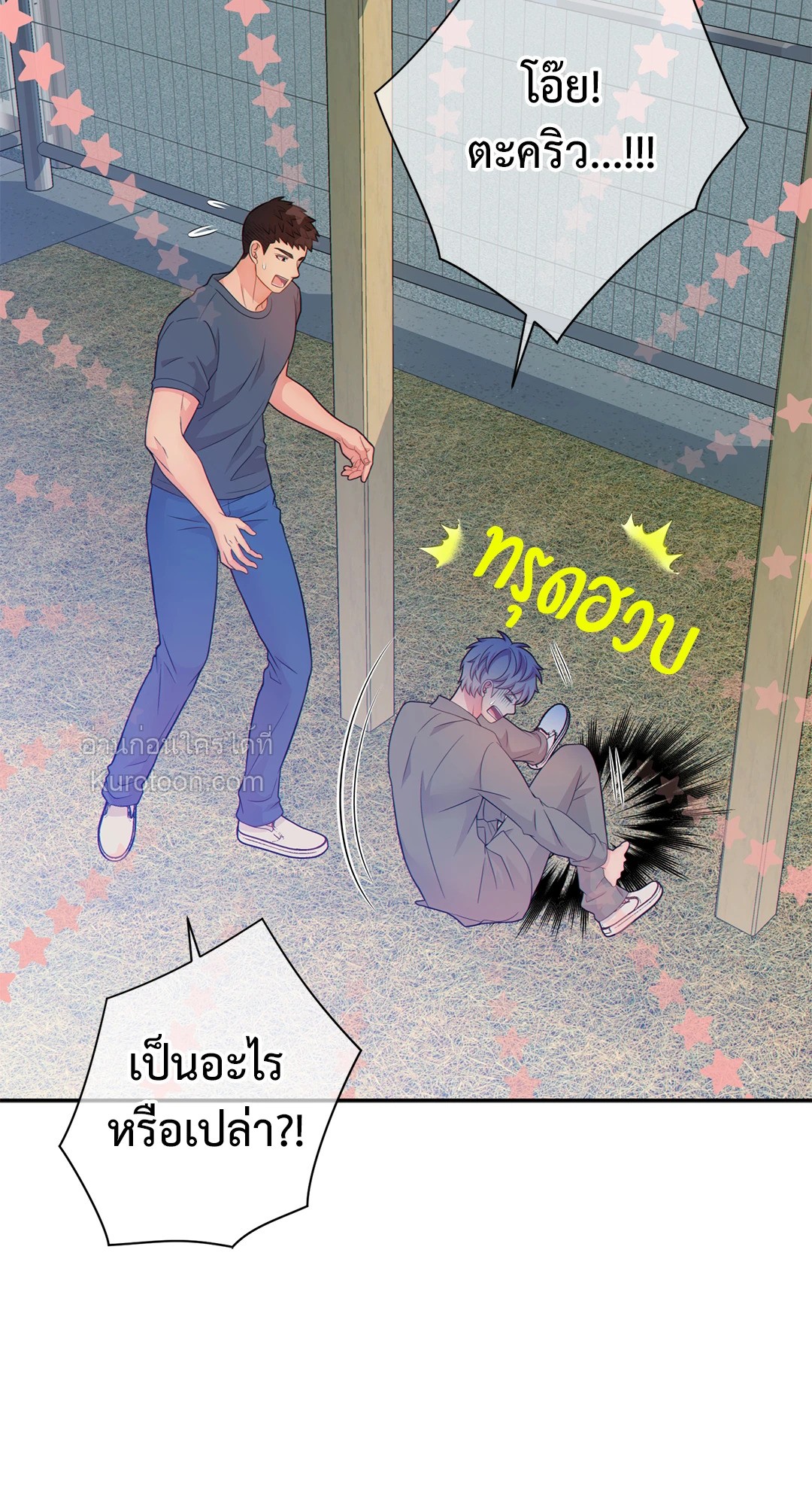หน้า 39