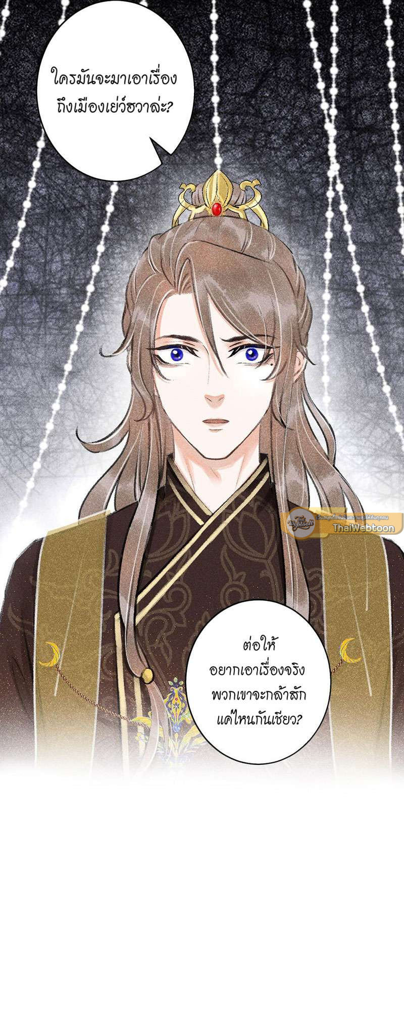 หน้า 37