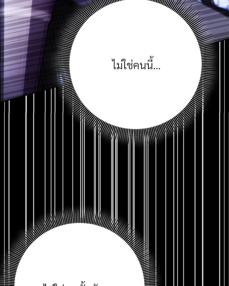 หน้า 150