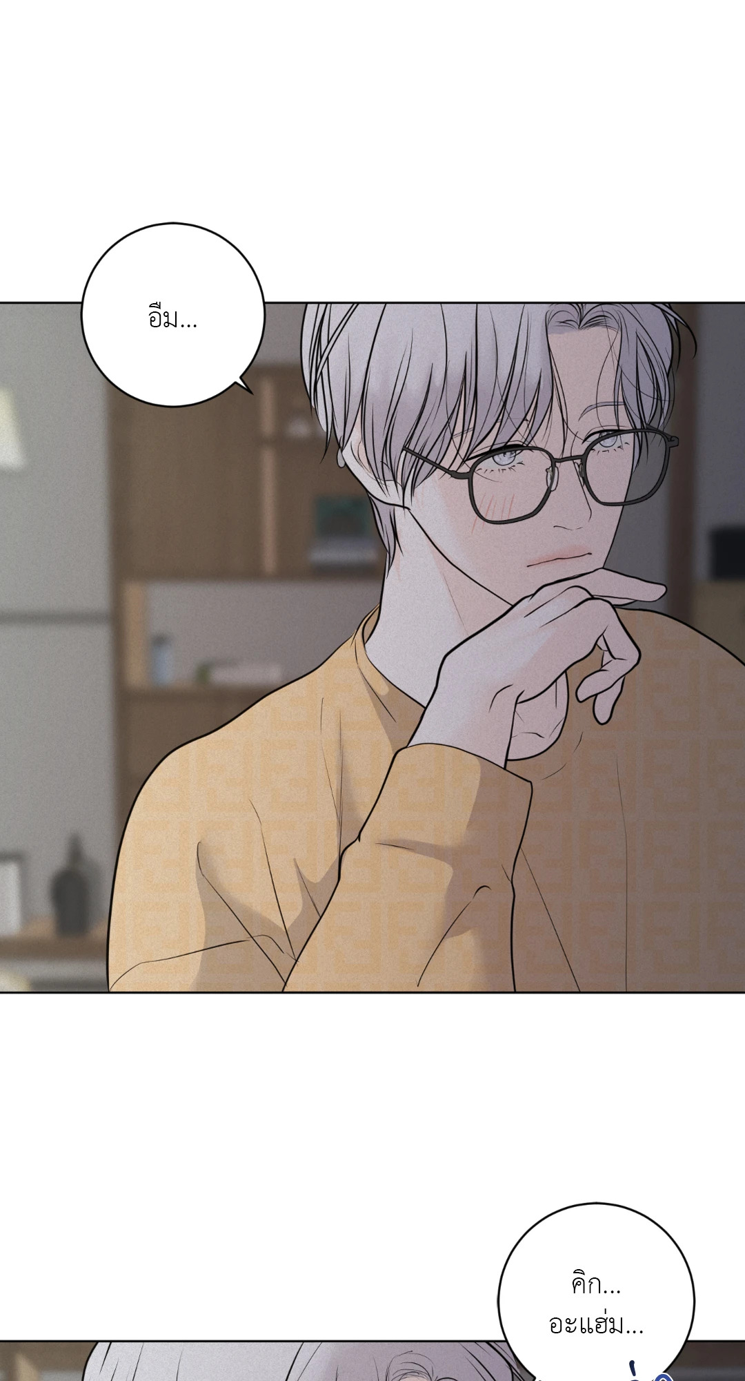 หน้า 34