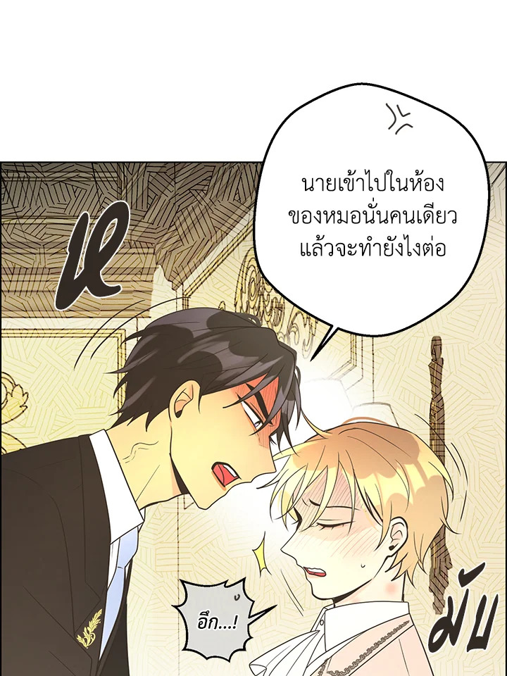 หน้า 60