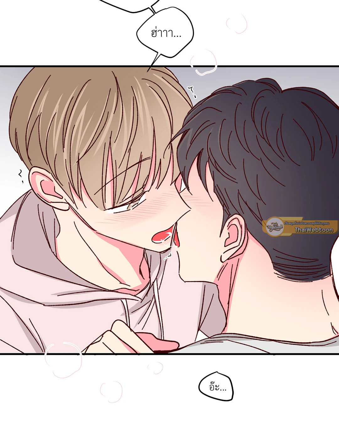 หน้า 48