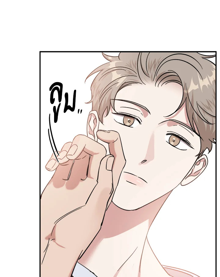 หน้า 77