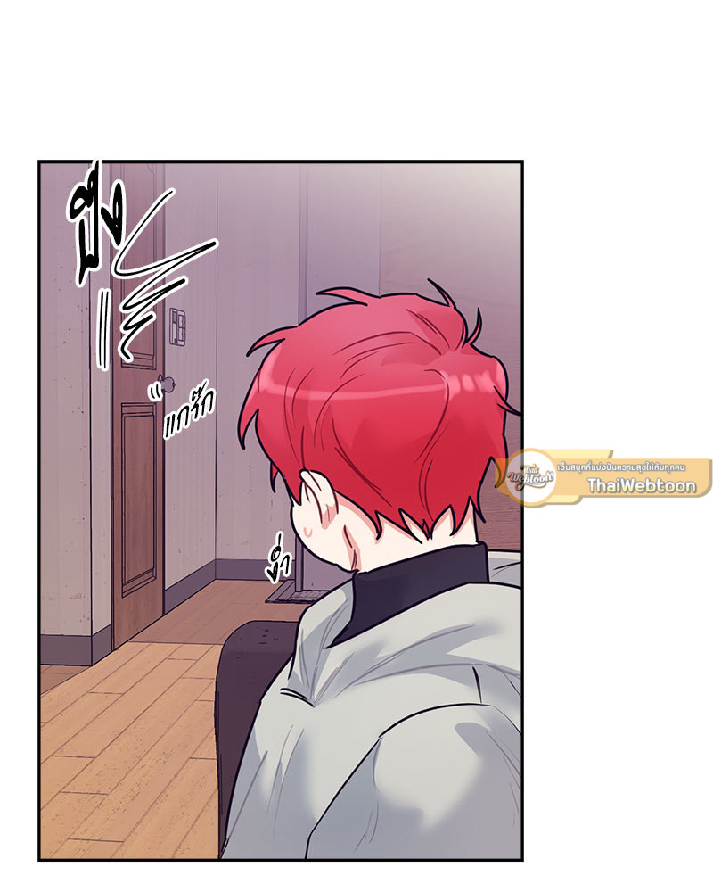 หน้า 75