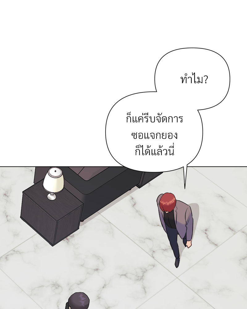 หน้า 95