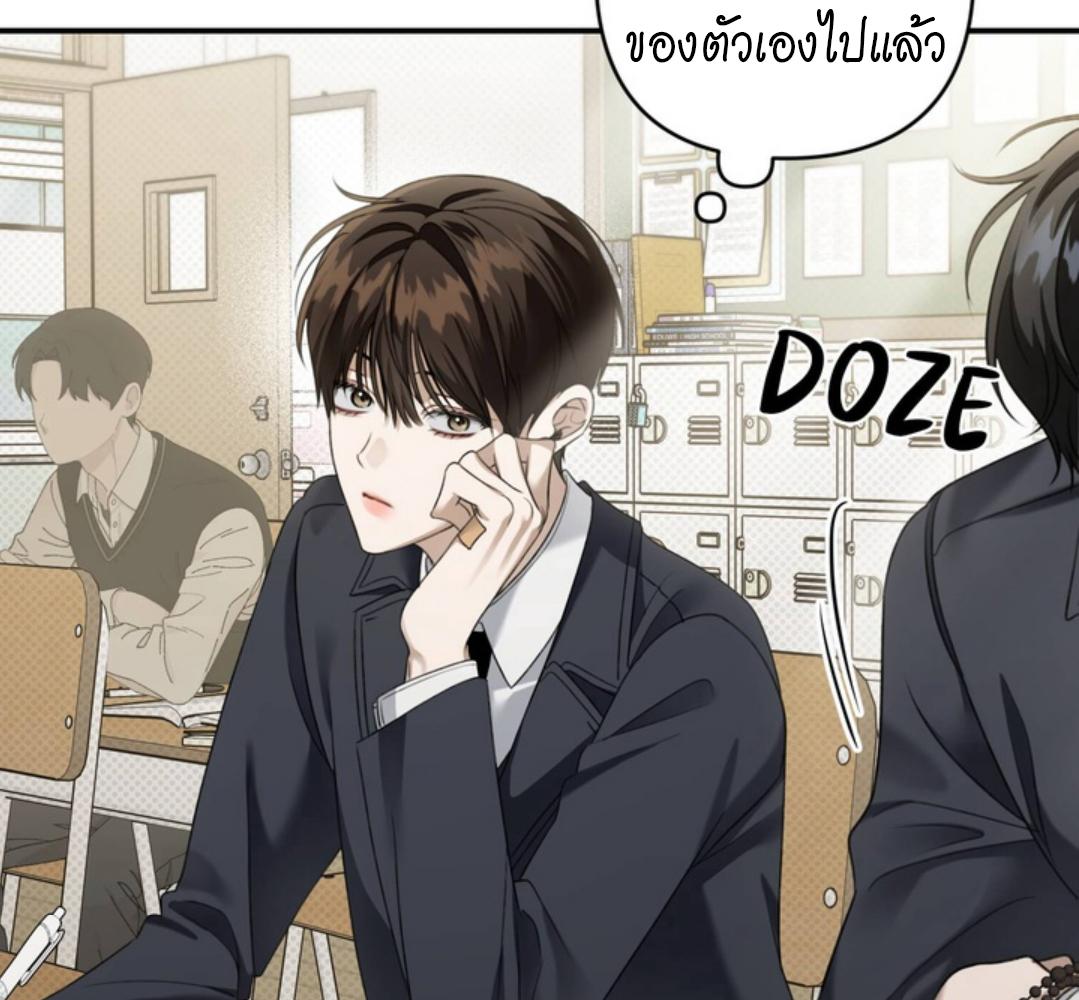 หน้า 114
