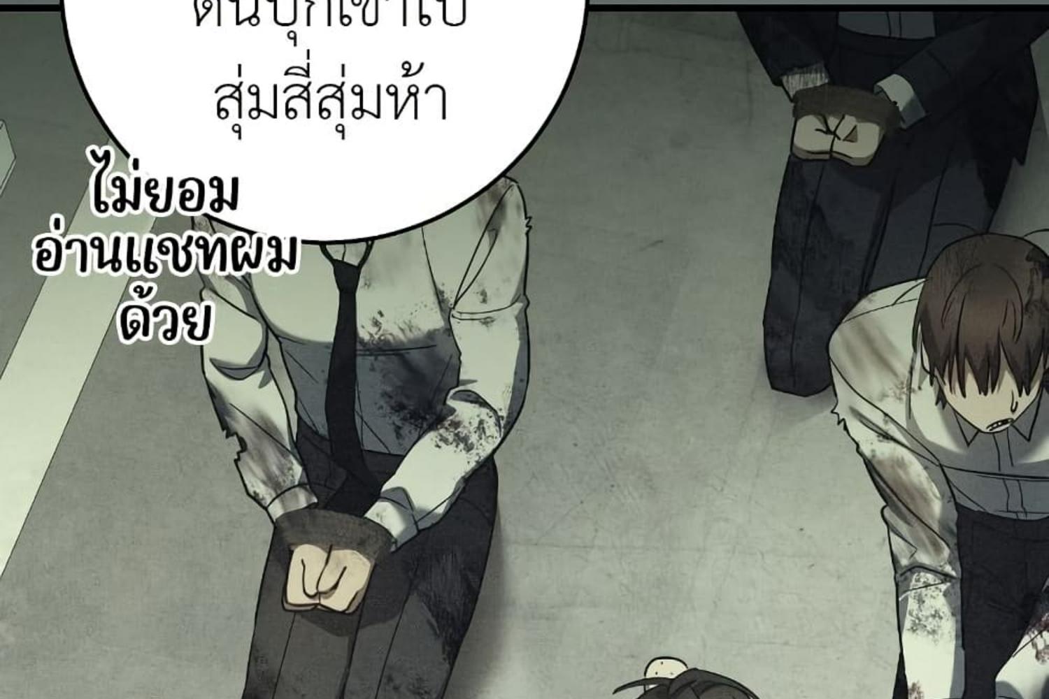 หน้า 135