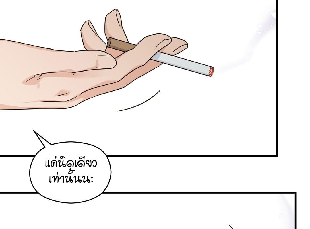 หน้า 87