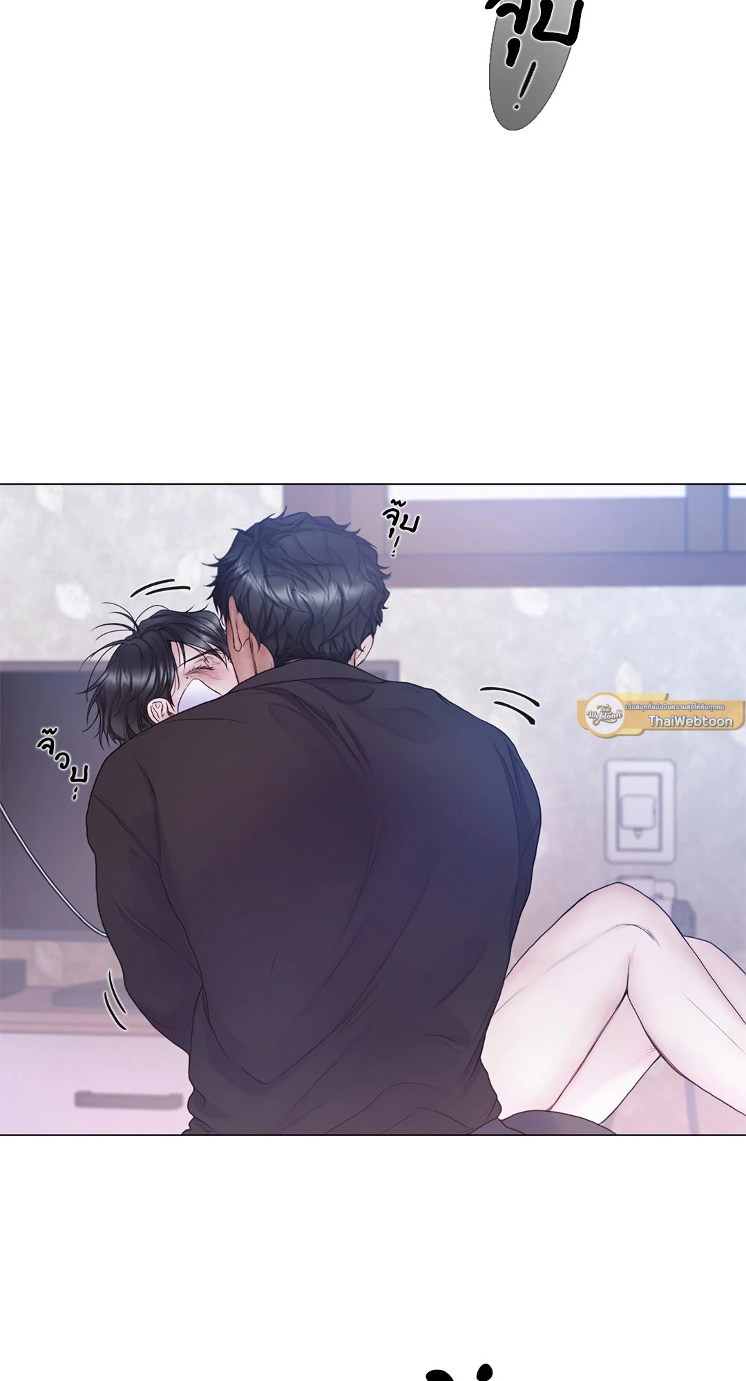 หน้า 68