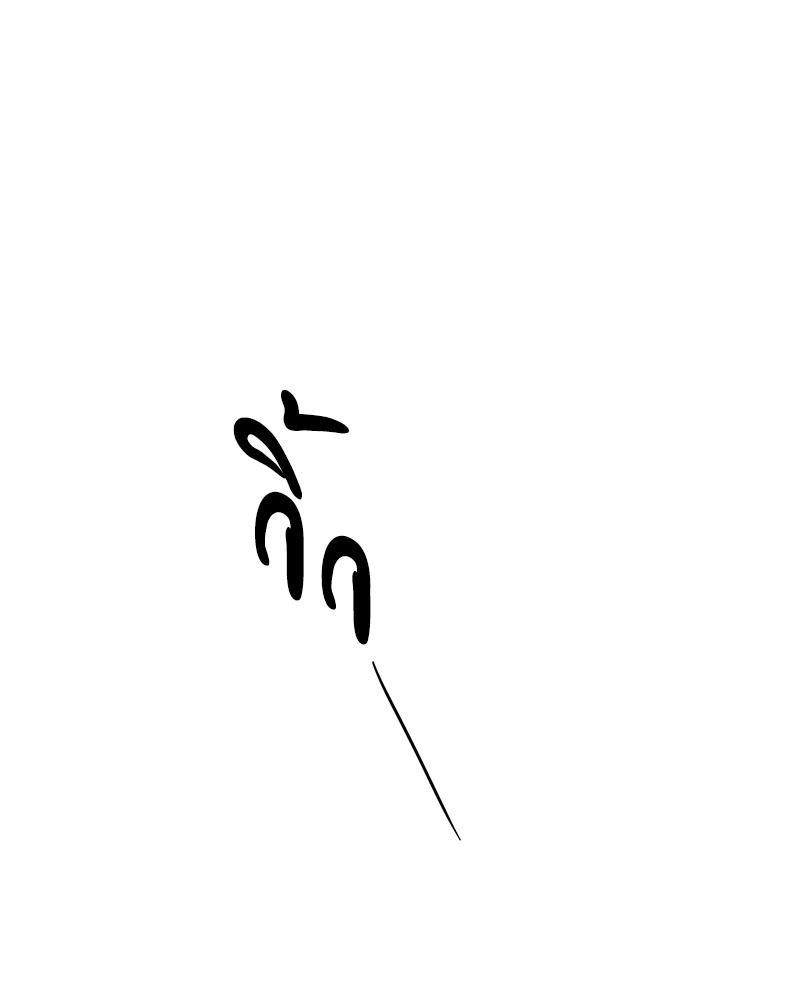 หน้า 127