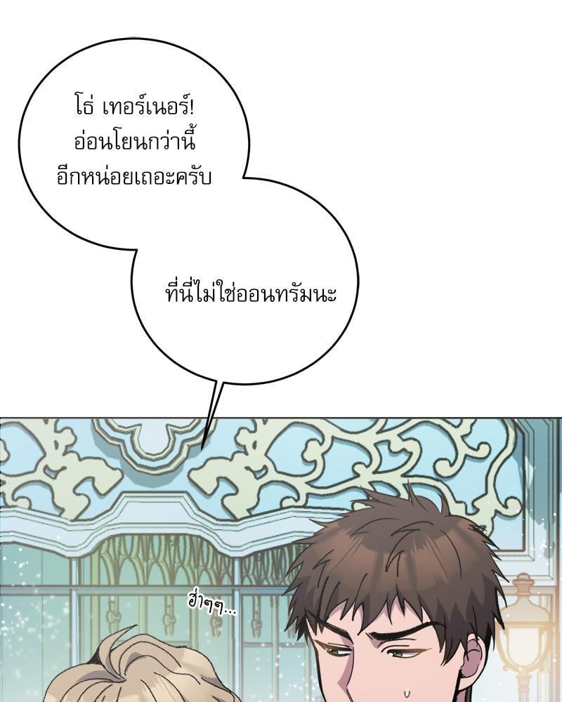 หน้า 107