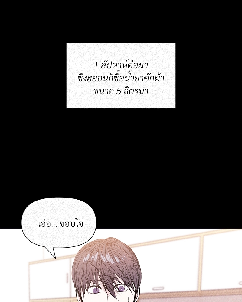 หน้า 90